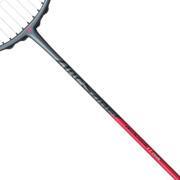 Badminton racket Yonex Arcsaber 11 tour 4U5