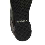 Reebok ExOFit Clean Logo Int Shoes