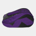 BAGS232302011 purple